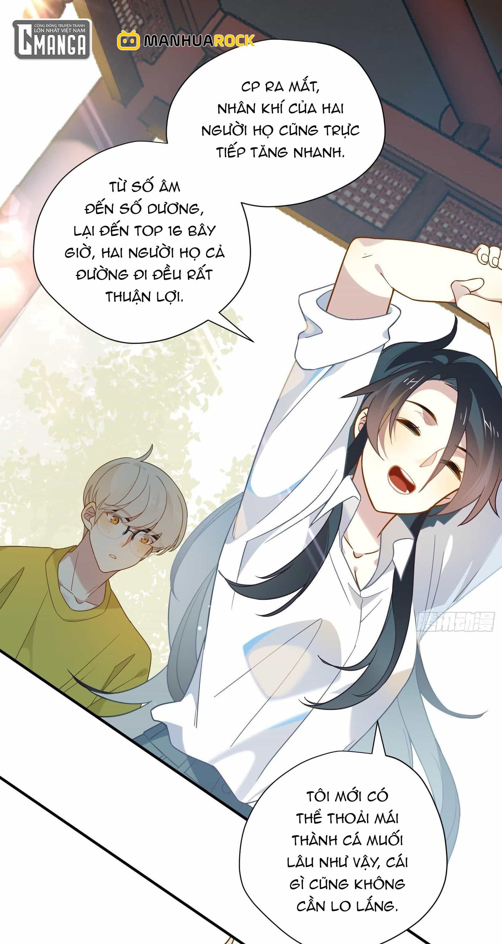 Cá Muối Của Tôi Xuất Đạo Rồi - Chương 46 - ảnh 26