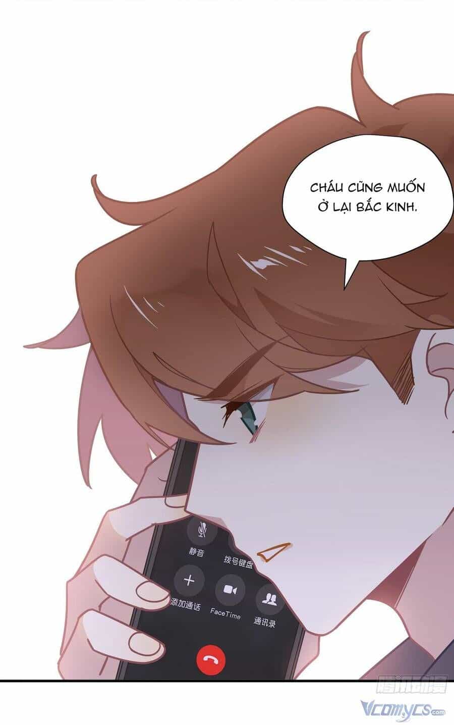 Cá Muối Của Tôi Xuất Đạo Rồi - Chương 63 - ảnh 41