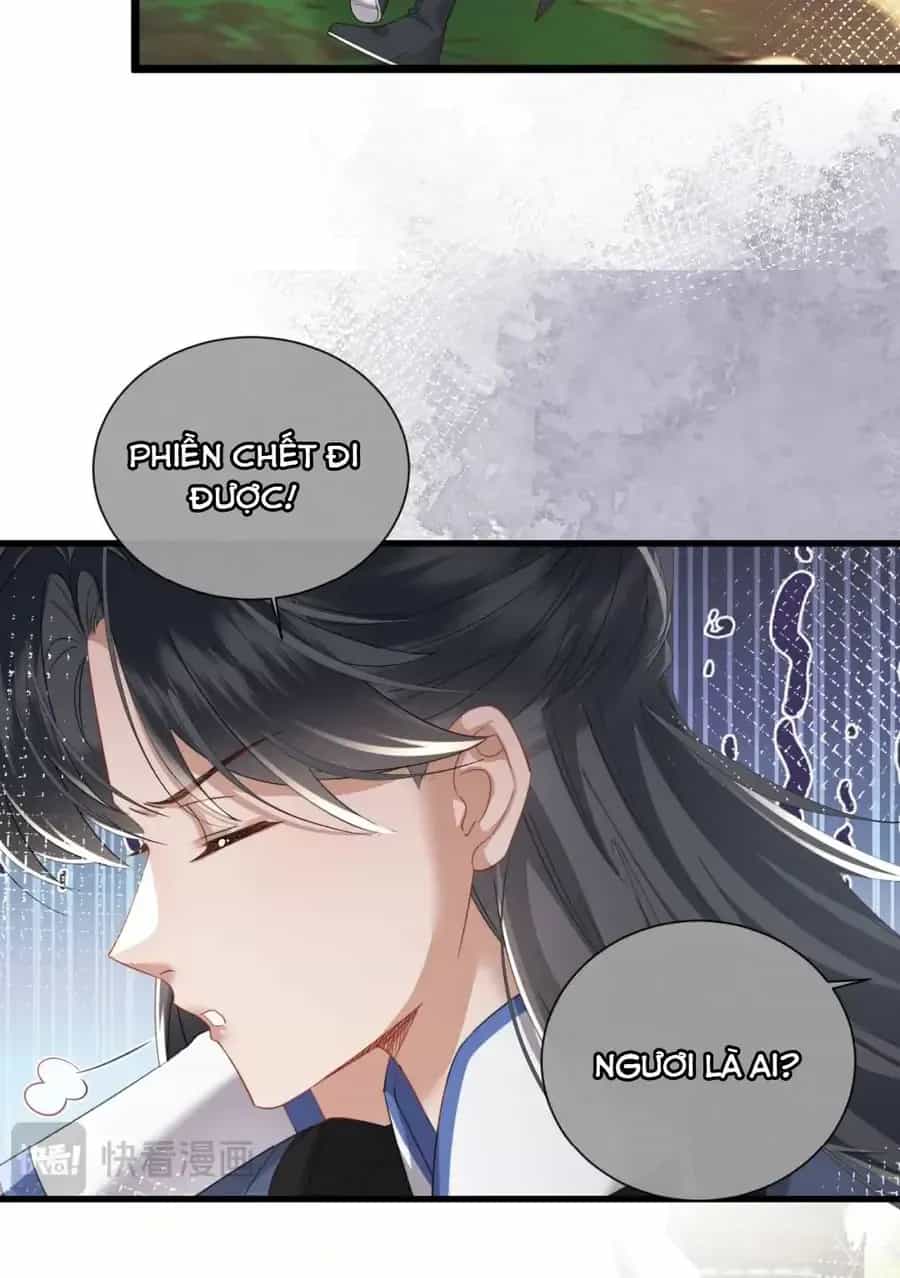 Cả Nhà Bạo Quân Đều Dựa Vào Việc Đọc Tiếng Lòng Của Cô Ấy Để Giữ Mạng - Chương 100 - ảnh 27