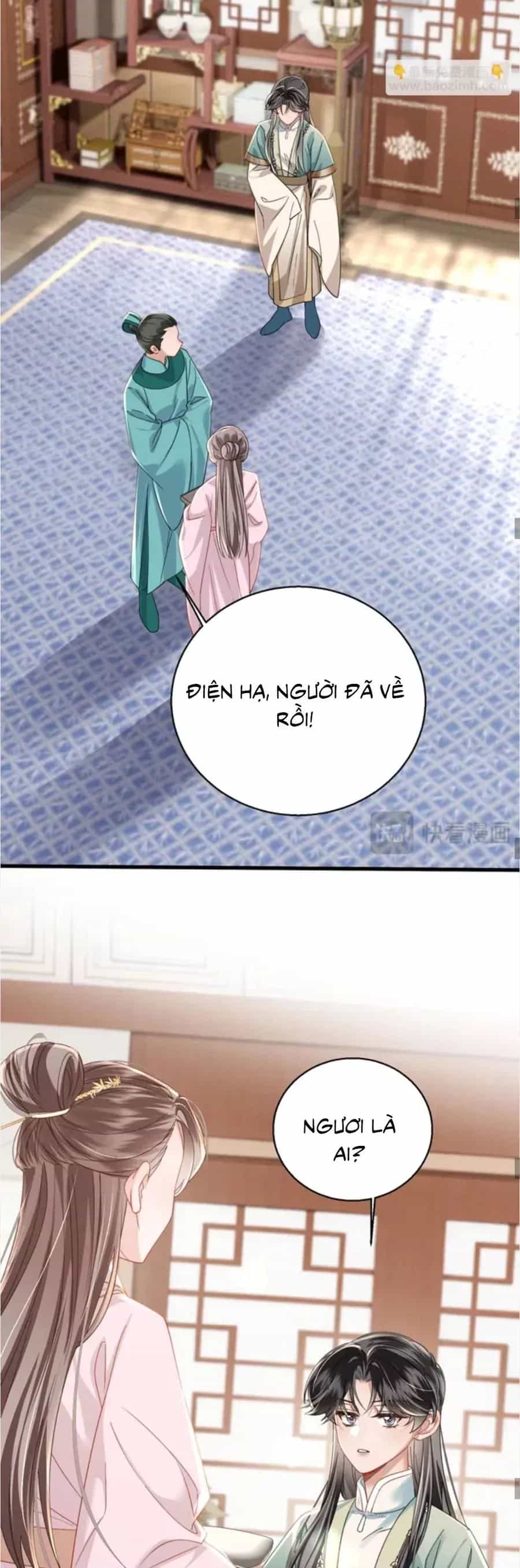 Cả Nhà Bạo Quân Đều Dựa Vào Việc Đọc Tiếng Lòng Của Cô Ấy Để Giữ Mạng - Chương 107 - ảnh 22