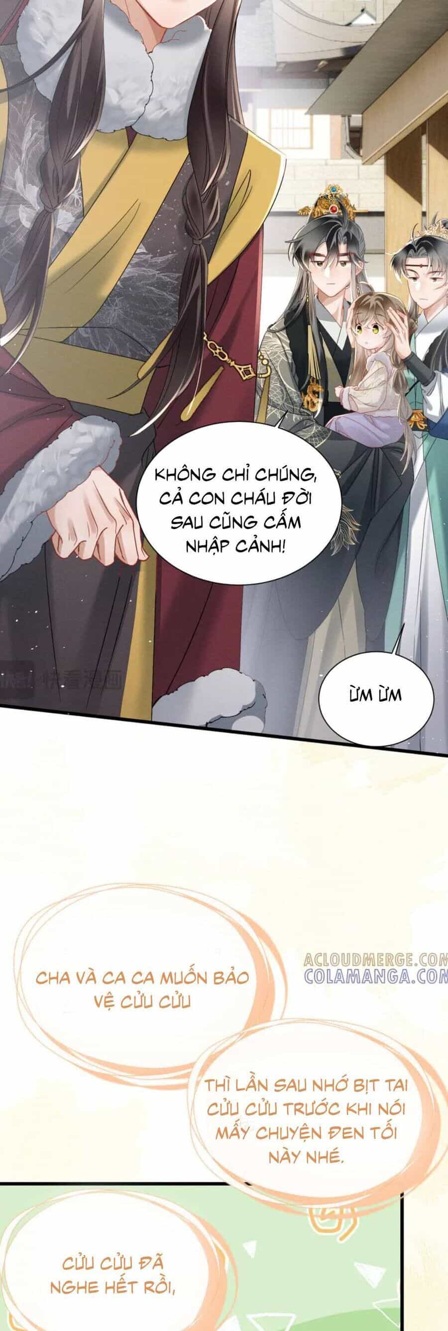 Cả Nhà Bạo Quân Đều Dựa Vào Việc Đọc Tiếng Lòng Của Cô Ấy Để Giữ Mạng - Chương 64 - ảnh 17