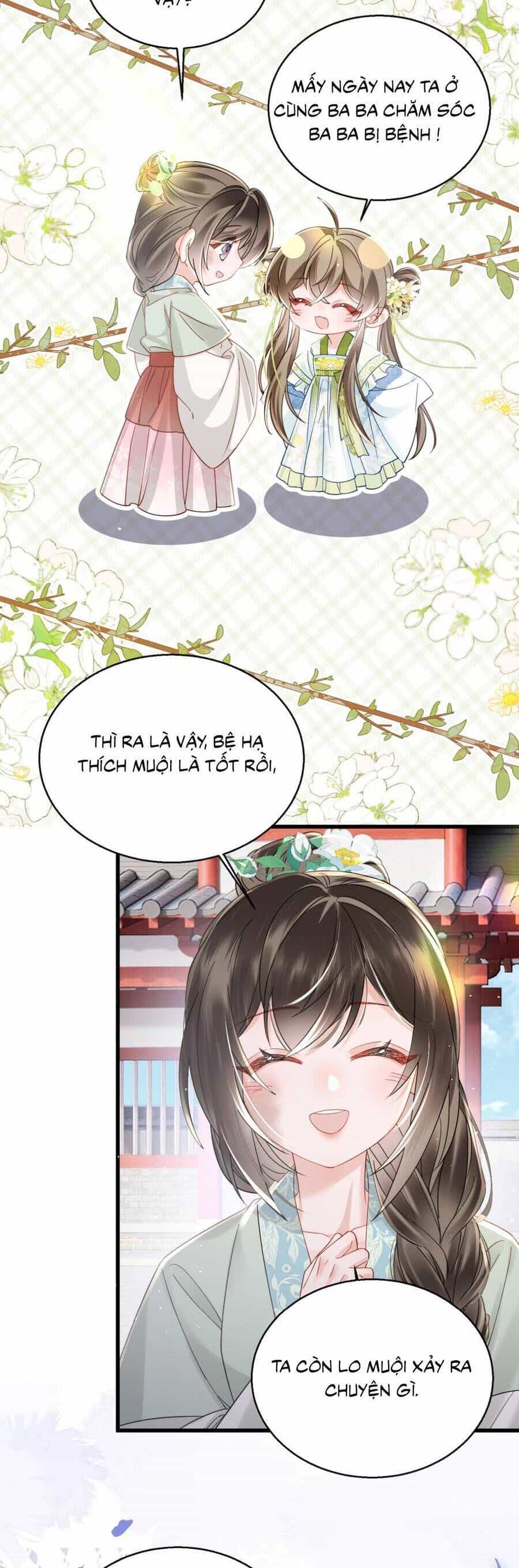 Cả Nhà Bạo Quân Đều Dựa Vào Việc Đọc Tiếng Lòng Của Cô Ấy Để Giữ Mạng - Chương 69 - ảnh 25