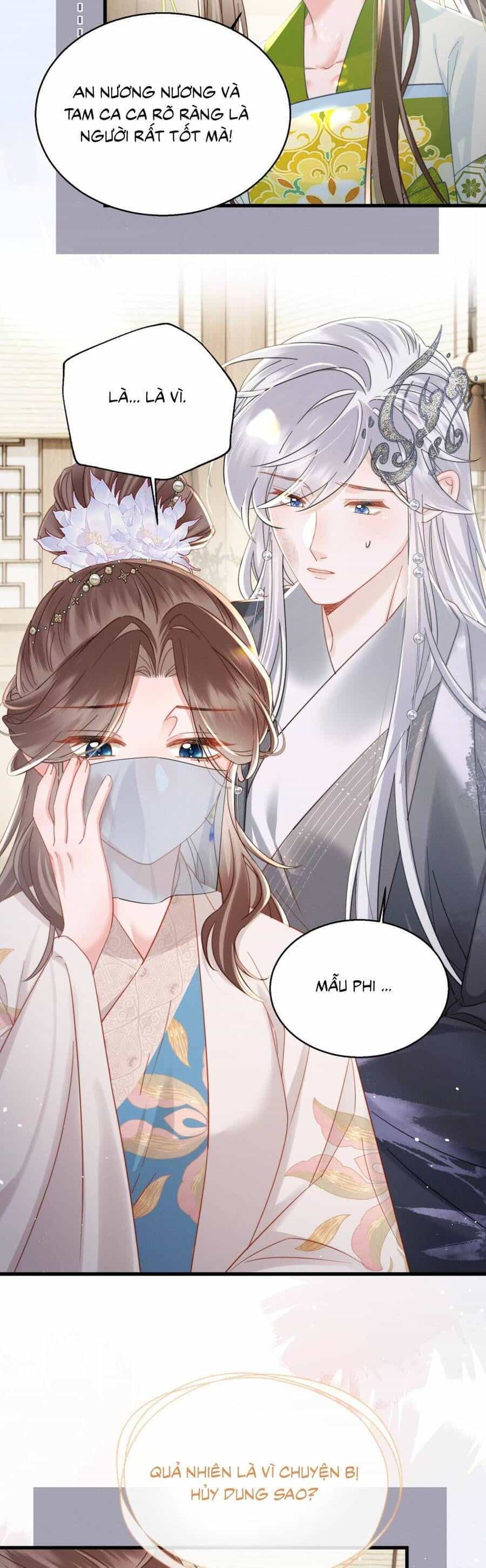 Cả Nhà Bạo Quân Đều Dựa Vào Việc Đọc Tiếng Lòng Của Cô Ấy Để Giữ Mạng - Chương 72 - ảnh 13