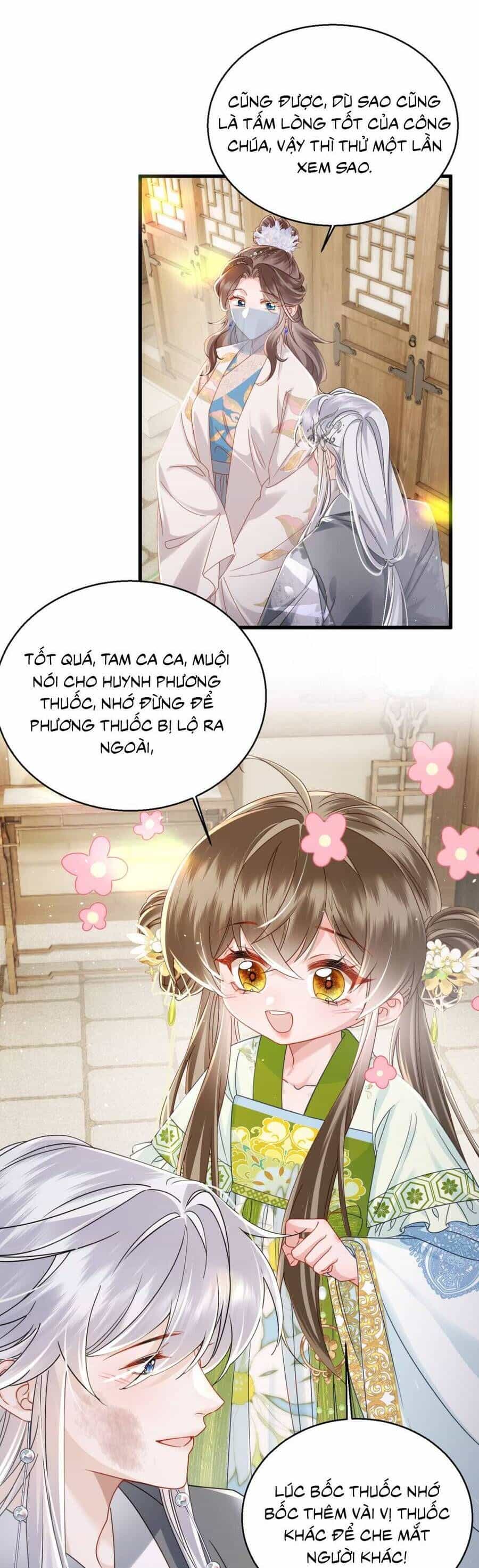 Cả Nhà Bạo Quân Đều Dựa Vào Việc Đọc Tiếng Lòng Của Cô Ấy Để Giữ Mạng - Chương 72 - ảnh 21