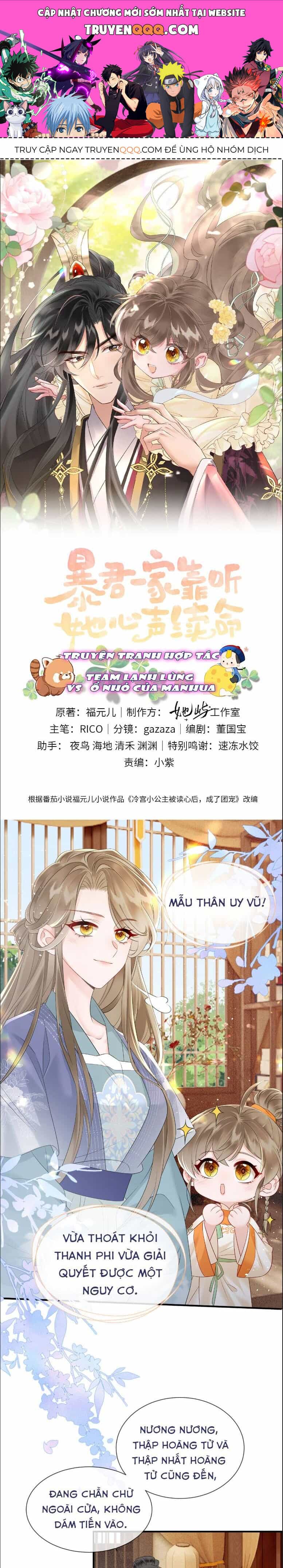 Cả Nhà Bạo Quân Đều Dựa Vào Việc Đọc Tiếng Lòng Của Cô Ấy Để Giữ Mạng - Chương 7 - ảnh 1