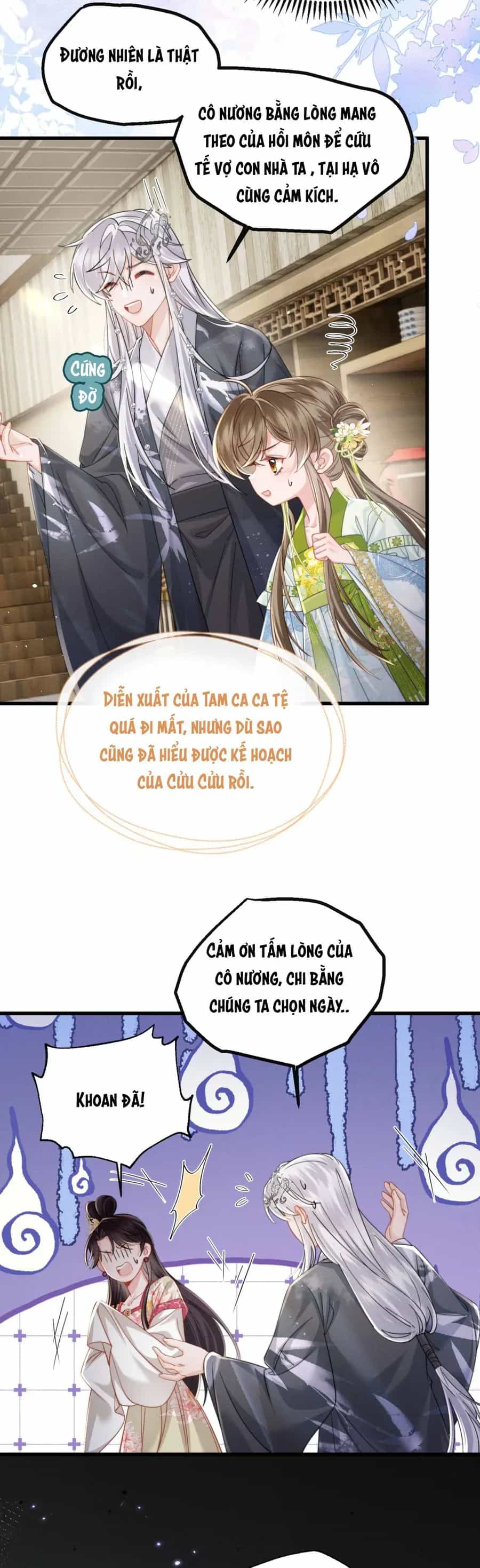 Cả Nhà Bạo Quân Đều Dựa Vào Việc Đọc Tiếng Lòng Của Cô Ấy Để Giữ Mạng - Chương 78 - ảnh 11