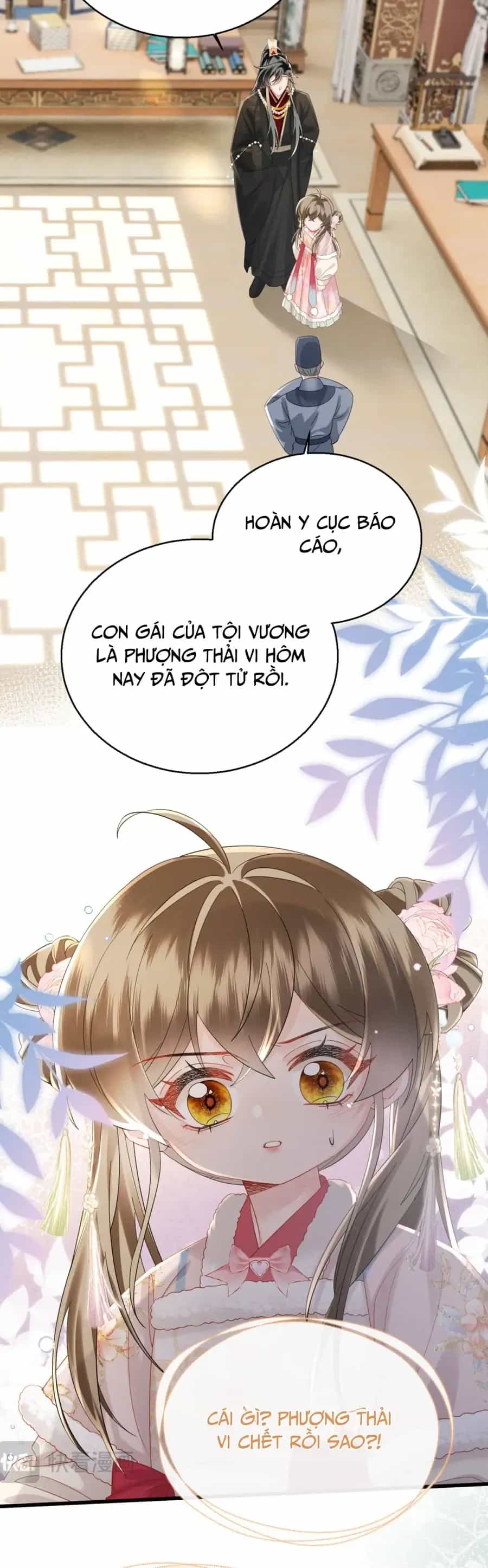 Cả Nhà Bạo Quân Đều Dựa Vào Việc Đọc Tiếng Lòng Của Cô Ấy Để Giữ Mạng - Chương 88 - ảnh 19