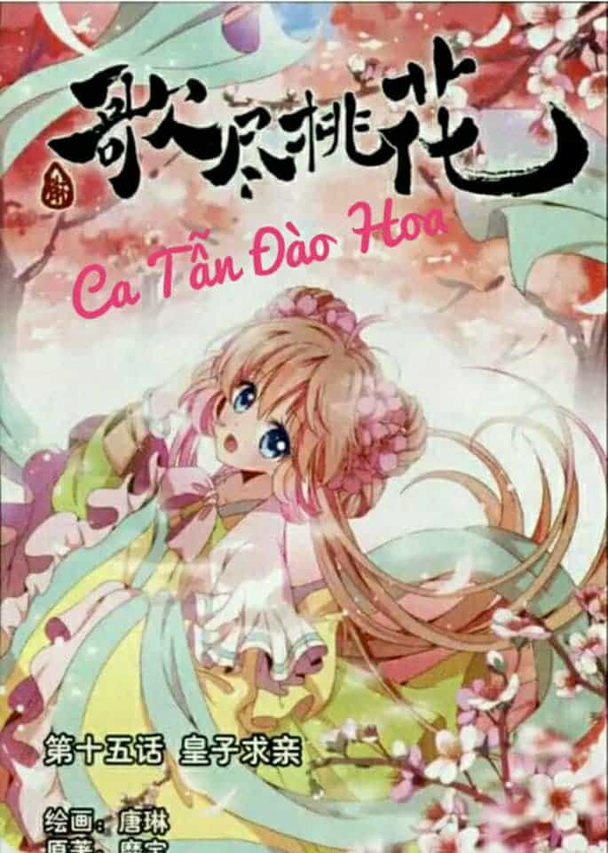 Ca Tẫn Đào Hoa - Chương 15 - ảnh 4