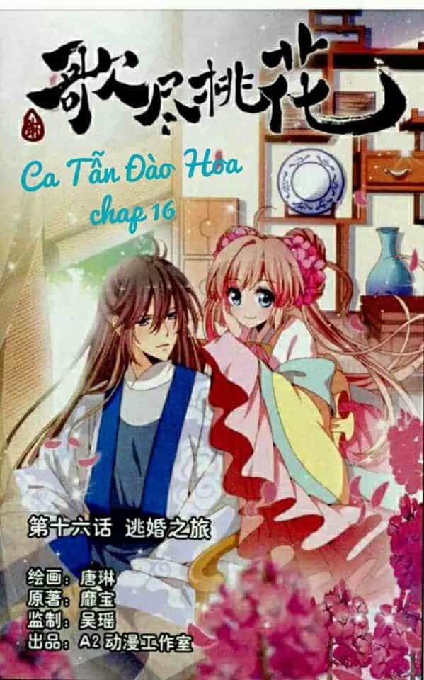 Ca Tẫn Đào Hoa - Chương 16 - ảnh 2
