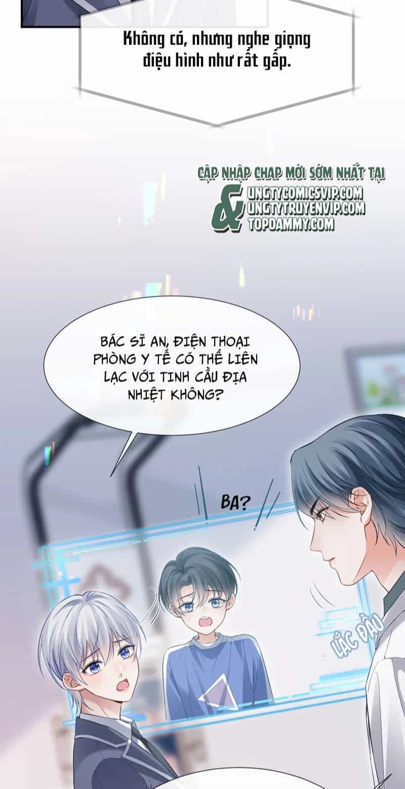 Cả Thế Giới Đều Muốn Ghép Chúng Tôi Làm Cp Mặc Dù Chúng Tôi Muốn Ly Hôn - Chương 96 - ảnh 26