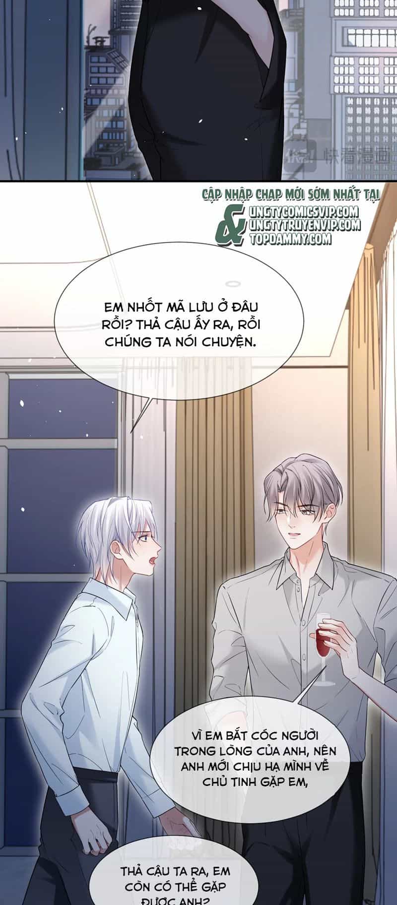 Cả Thế Giới Đều Muốn Ghép Chúng Tôi Làm Cp Mặc Dù Chúng Tôi Muốn Ly Hôn - Chương 109 - ảnh 14