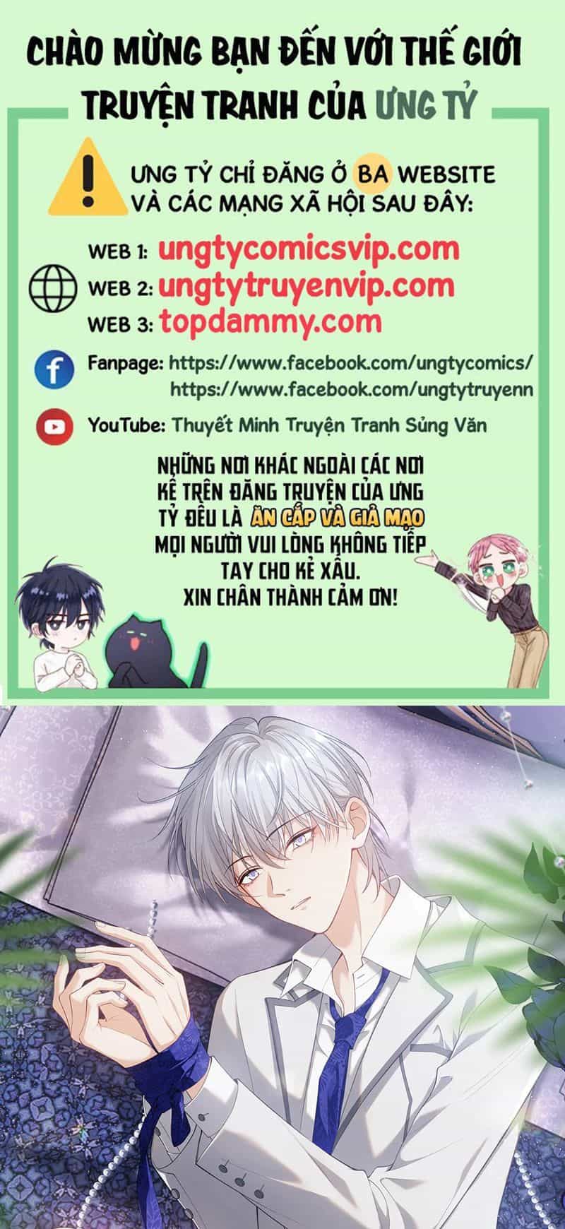 Cả Thế Giới Đều Muốn Ghép Chúng Tôi Làm Cp Mặc Dù Chúng Tôi Muốn Ly Hôn - Chương 115 - ảnh 2
