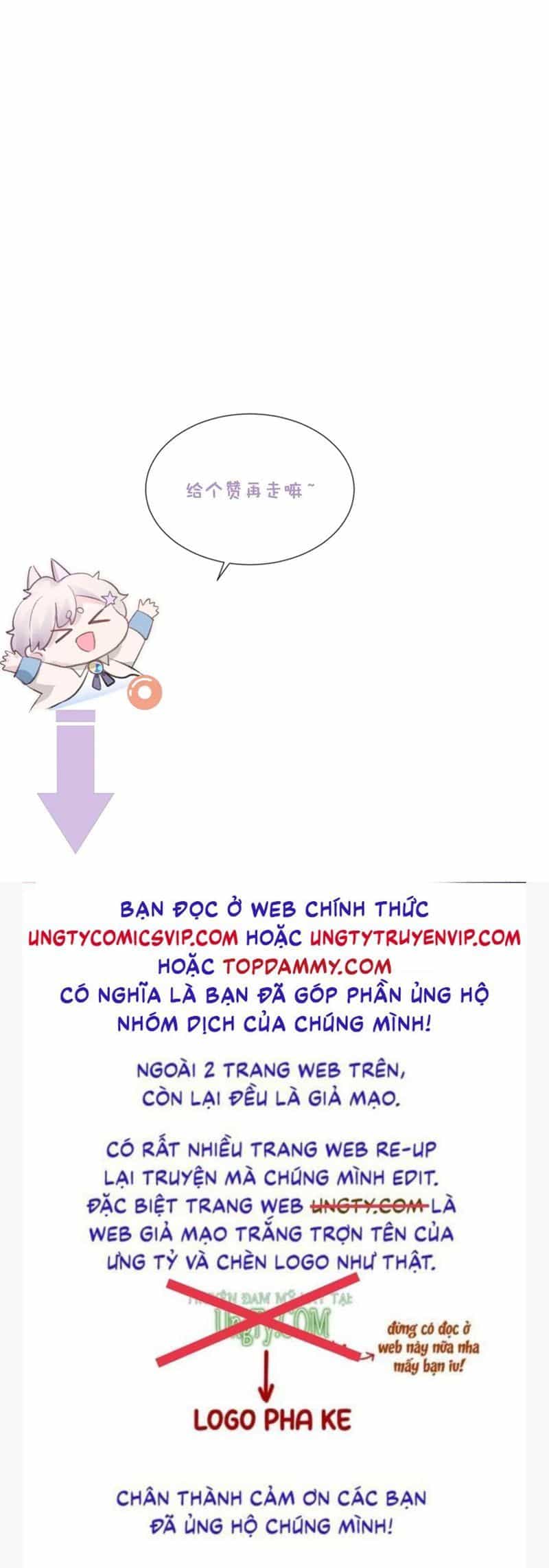 Cả Thế Giới Đều Muốn Ghép Chúng Tôi Làm Cp Mặc Dù Chúng Tôi Muốn Ly Hôn - Chương 130 - ảnh 33