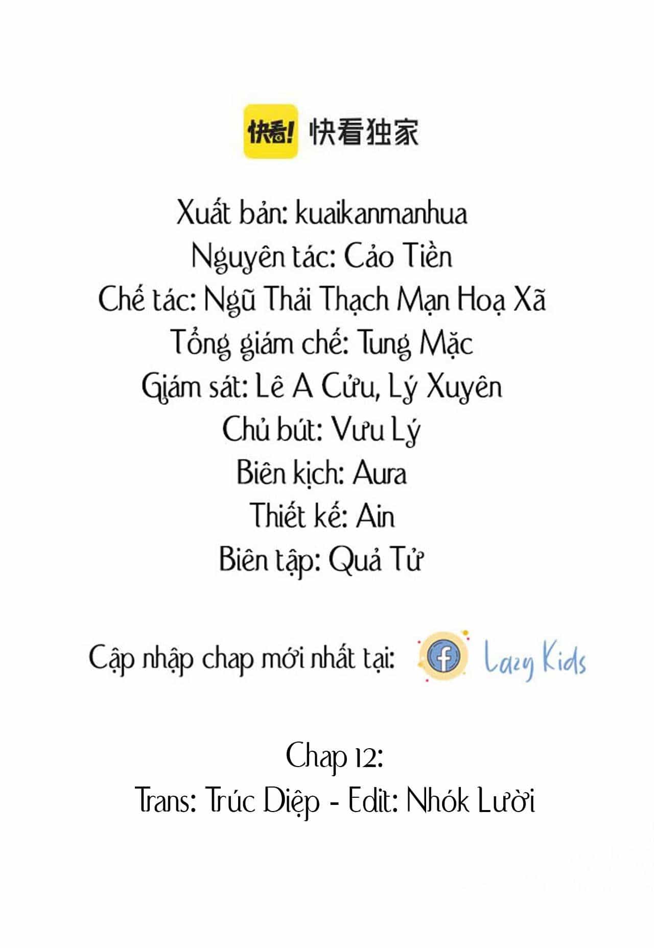 Cả Thế Giới Đều Muốn Ghép Chúng Tôi Làm Cp Mặc Dù Chúng Tôi Muốn Ly Hôn - Chương 12 - ảnh 3