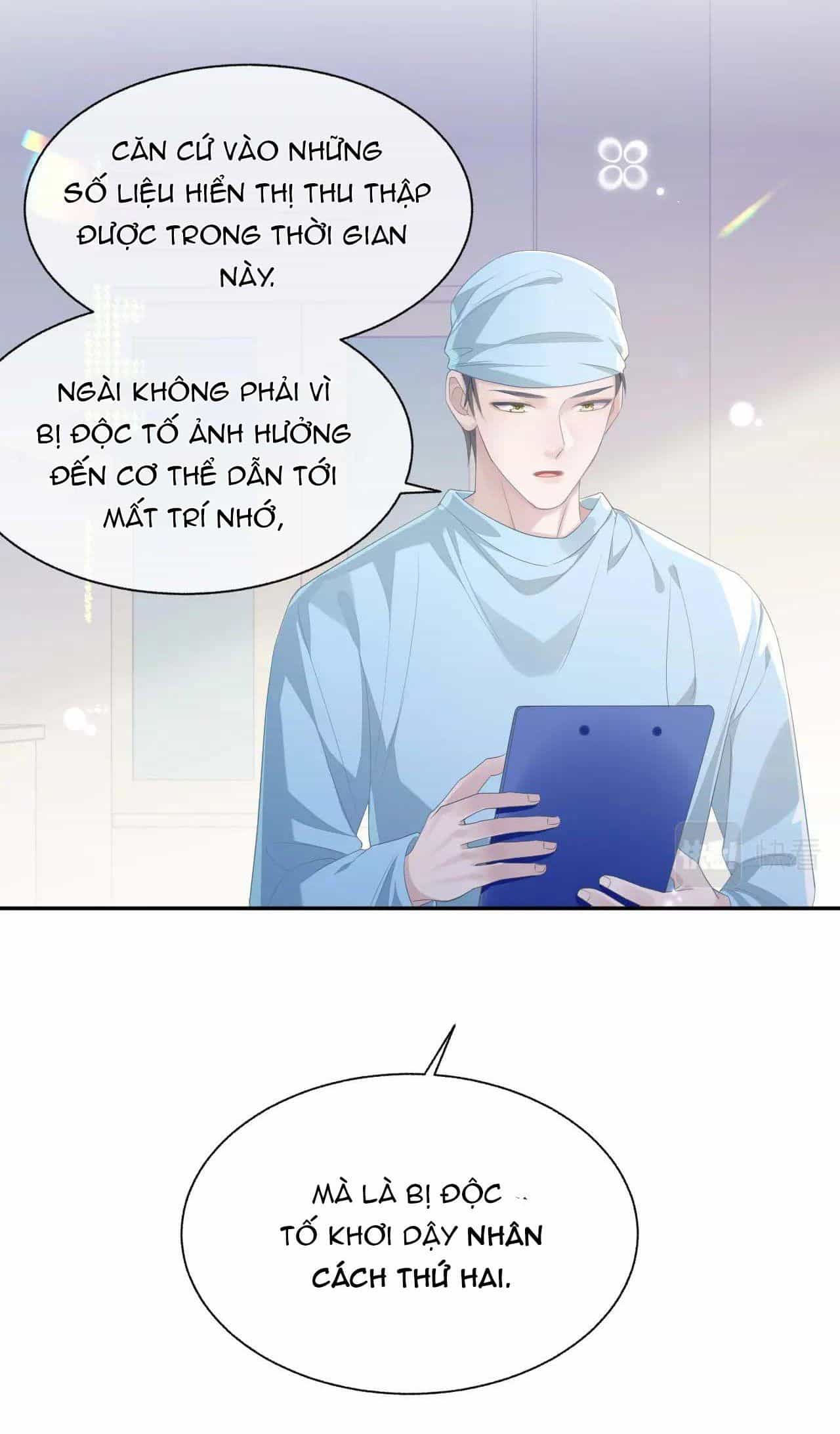 Cả Thế Giới Đều Muốn Ghép Chúng Tôi Làm Cp Mặc Dù Chúng Tôi Muốn Ly Hôn - Chương 21 - ảnh 6