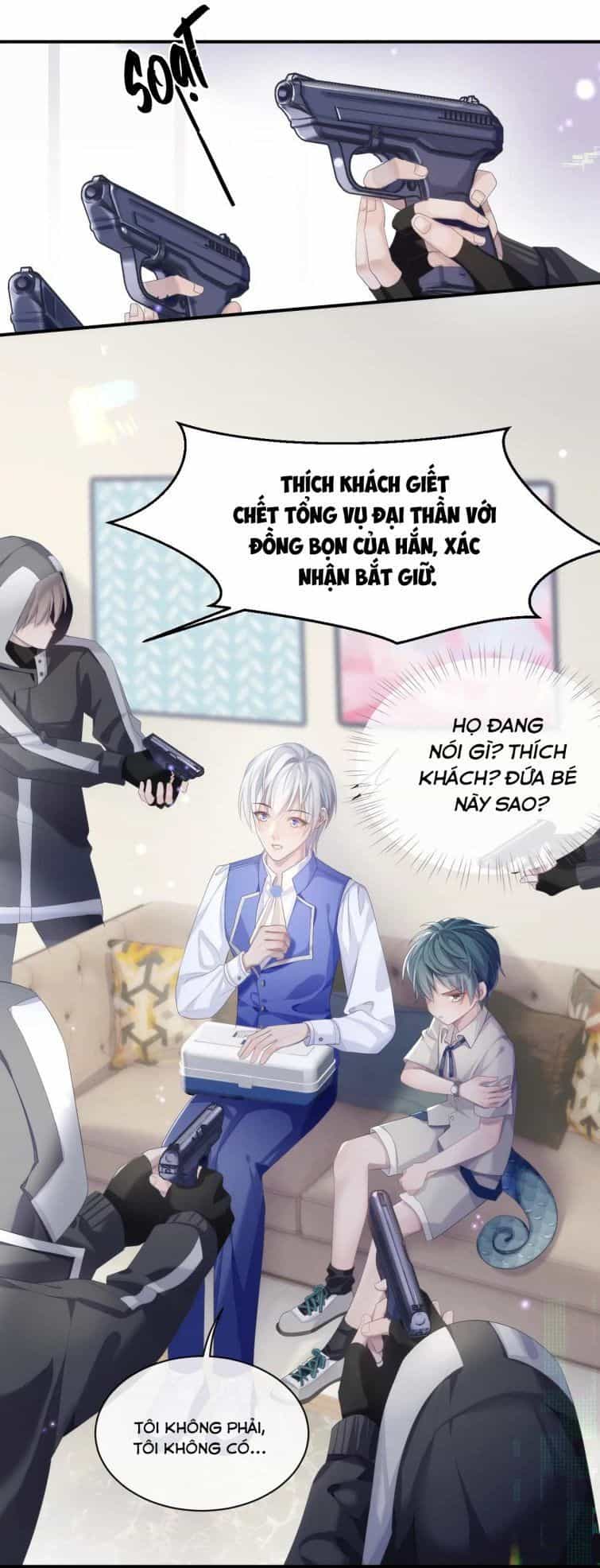 Cả Thế Giới Đều Muốn Ghép Chúng Tôi Làm Cp Mặc Dù Chúng Tôi Muốn Ly Hôn - Chương 33 - ảnh 19