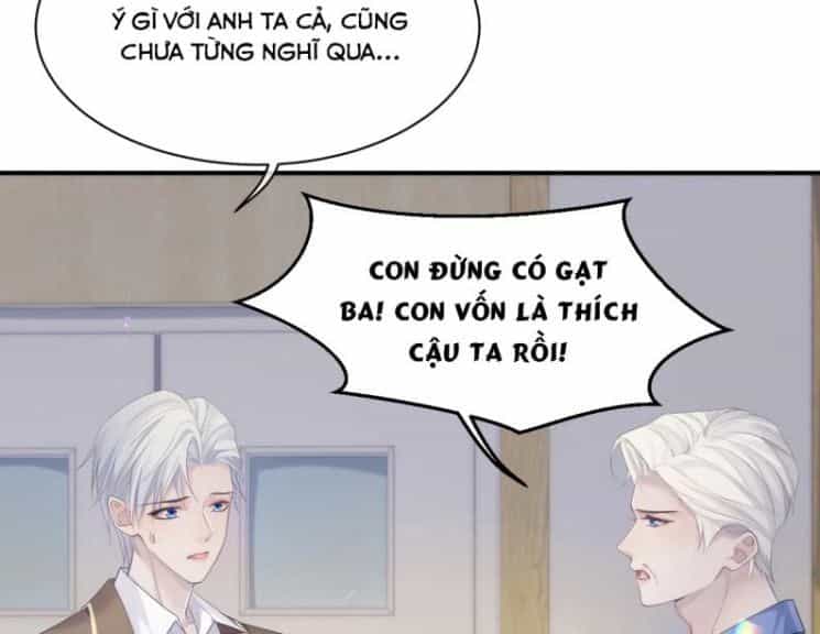 Cả Thế Giới Đều Muốn Ghép Chúng Tôi Làm Cp Mặc Dù Chúng Tôi Muốn Ly Hôn - Chương 36 - ảnh 55