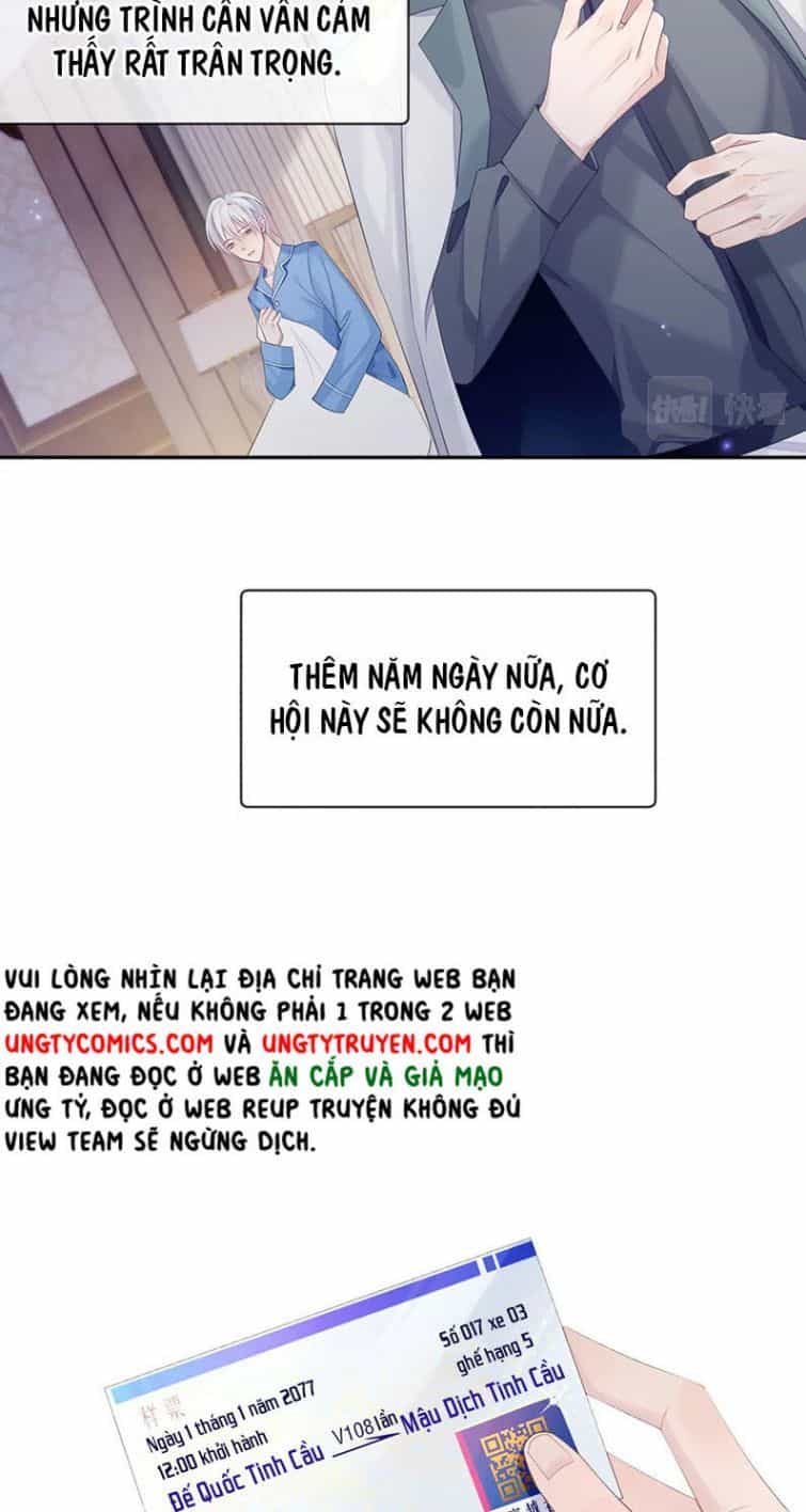 Cả Thế Giới Đều Muốn Ghép Chúng Tôi Làm Cp Mặc Dù Chúng Tôi Muốn Ly Hôn - Chương 38 - ảnh 26