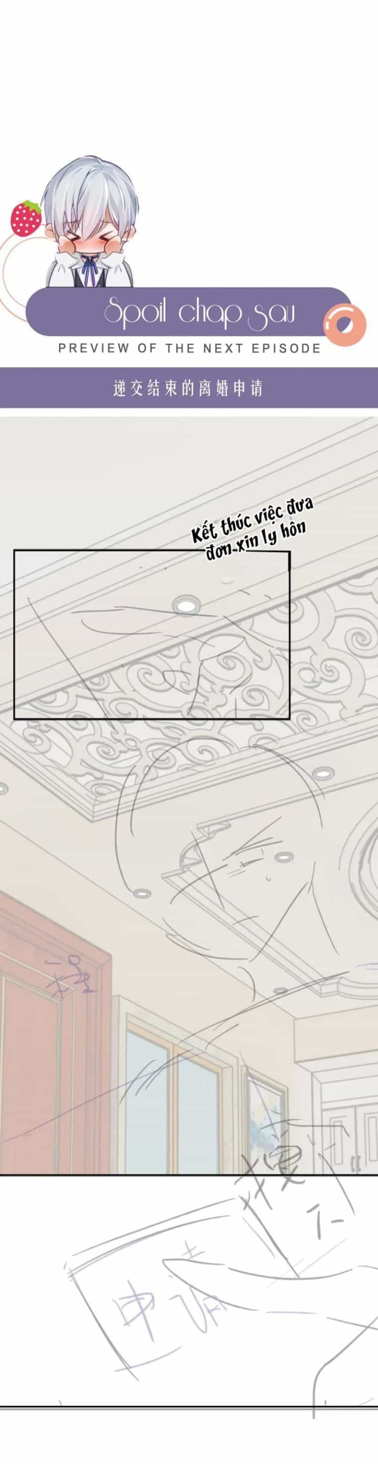Cả Thế Giới Đều Muốn Ghép Chúng Tôi Làm Cp Mặc Dù Chúng Tôi Muốn Ly Hôn - Chương 39 - ảnh 95