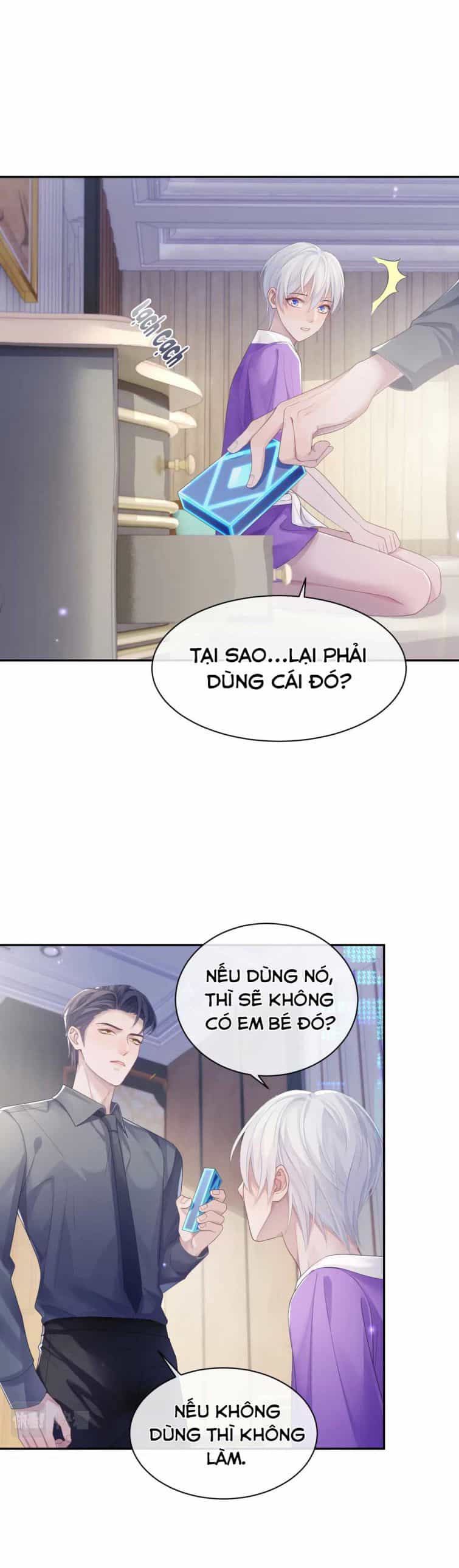 Cả Thế Giới Đều Muốn Ghép Chúng Tôi Làm Cp Mặc Dù Chúng Tôi Muốn Ly Hôn - Chương 48 - ảnh 13