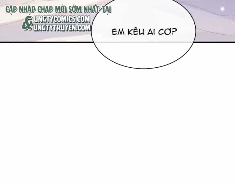 Cả Thế Giới Đều Muốn Ghép Chúng Tôi Làm Cp Mặc Dù Chúng Tôi Muốn Ly Hôn - Chương 57 - ảnh 16