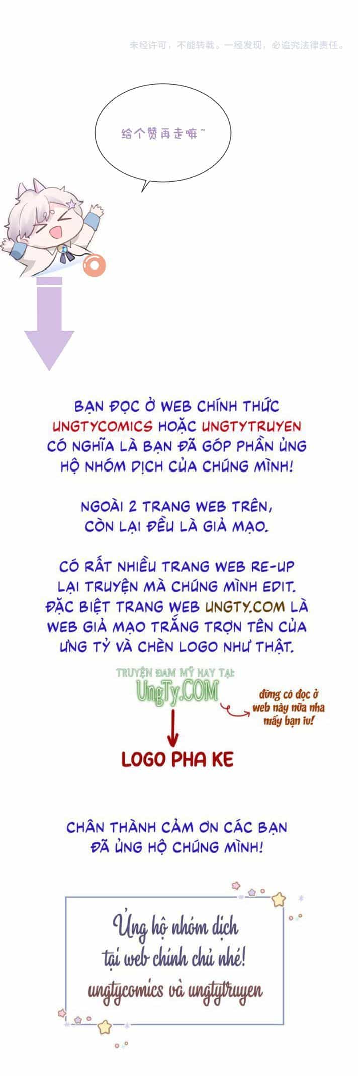 Cả Thế Giới Đều Muốn Ghép Chúng Tôi Làm Cp Mặc Dù Chúng Tôi Muốn Ly Hôn - Chương 64 - ảnh 26