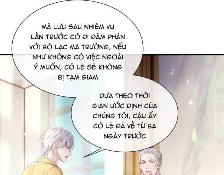 Cả Thế Giới Đều Muốn Ghép Chúng Tôi Làm Cp Mặc Dù Chúng Tôi Muốn Ly Hôn - Chương 75 - ảnh 67