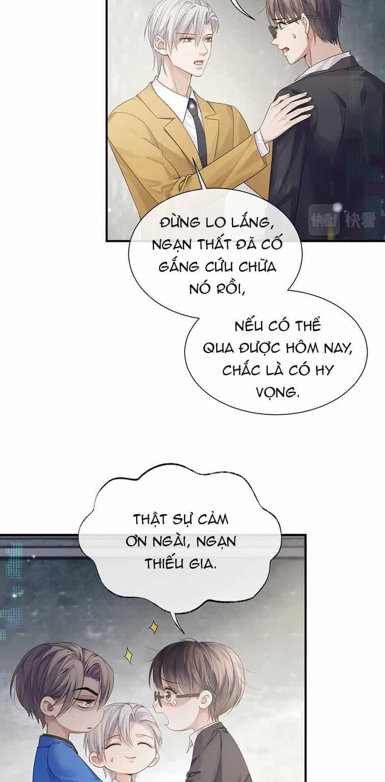 Cả Thế Giới Đều Muốn Ghép Chúng Tôi Làm Cp Mặc Dù Chúng Tôi Muốn Ly Hôn - Chương 78 - ảnh 11