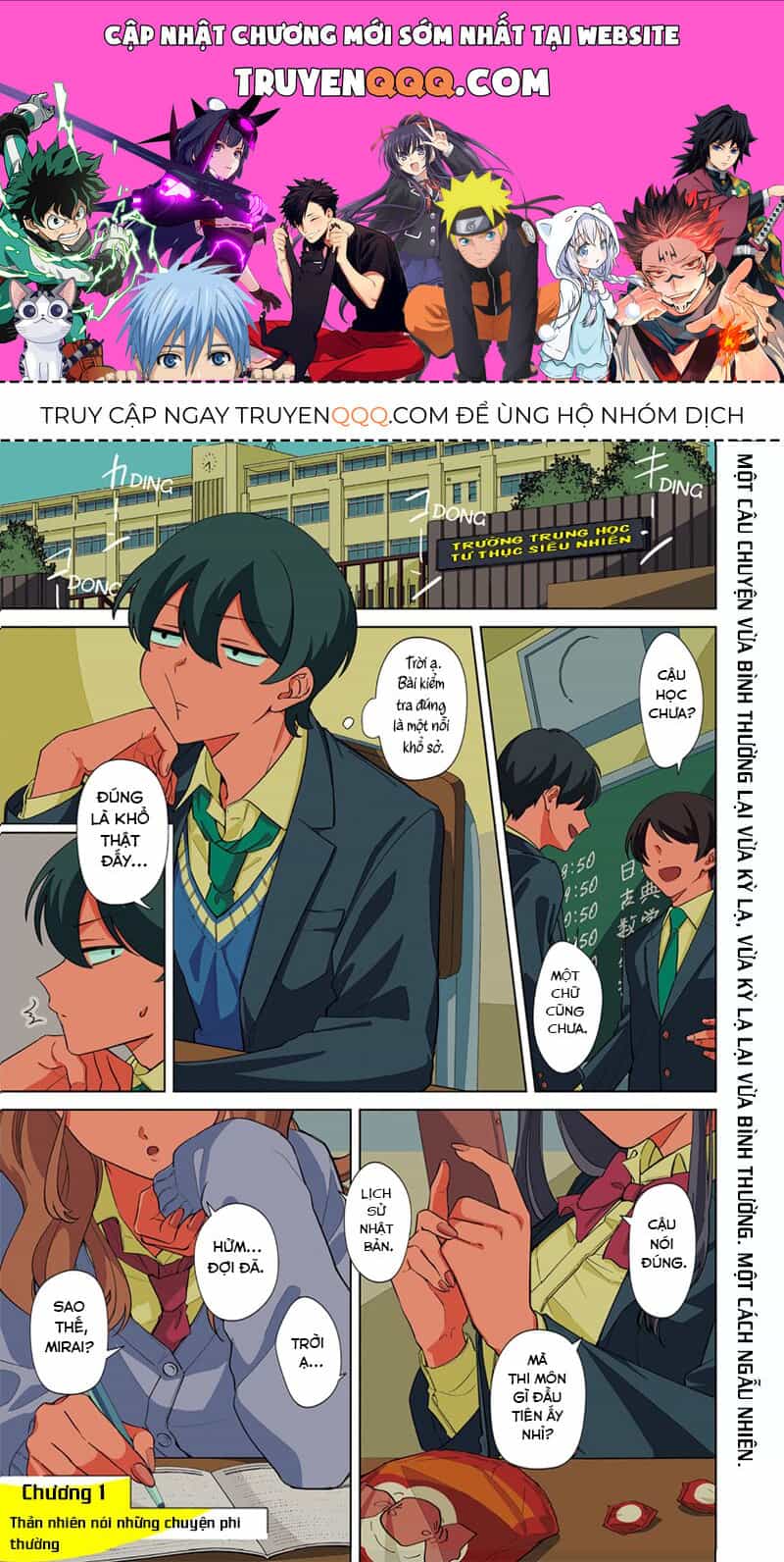 Các Cô Nàng Gal Luôn Nói Những Điều Phi Thường: Cuộc Sống Thường Nhật Của Tôi Tại Trung Học Tư Thục Siêu Nhiên - Chương 1 - ảnh 1