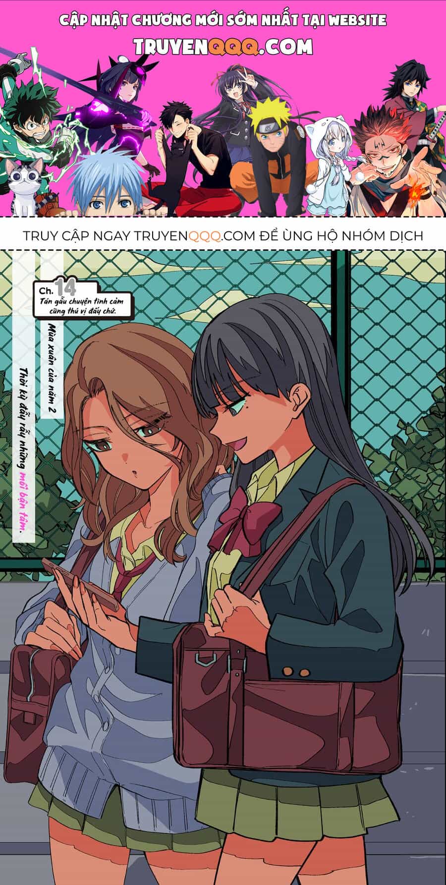 Các Cô Nàng Gal Luôn Nói Những Điều Phi Thường: Cuộc Sống Thường Nhật Của Tôi Tại Trung Học Tư Thục Siêu Nhiên - Chương 14 - ảnh 1