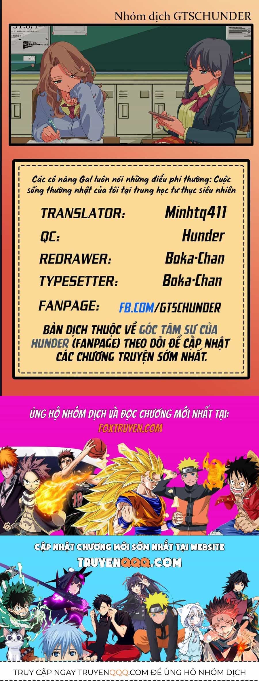 Các Cô Nàng Gal Luôn Nói Những Điều Phi Thường: Cuộc Sống Thường Nhật Của Tôi Tại Trung Học Tư Thục Siêu Nhiên - Chương 27 - ảnh 28