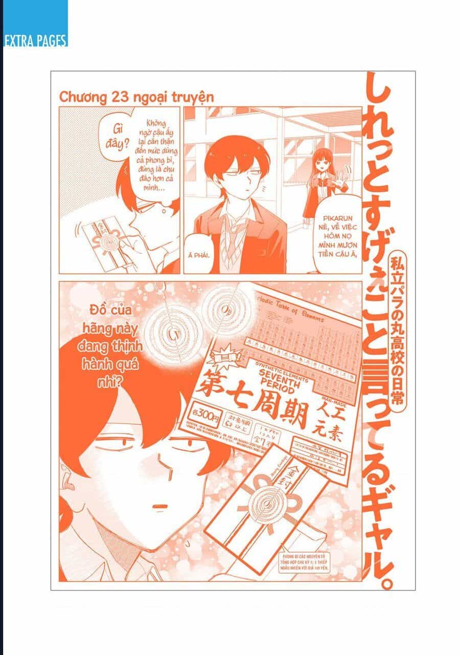 Các Cô Nàng Gal Luôn Nói Những Điều Phi Thường: Cuộc Sống Thường Nhật Của Tôi Tại Trung Học Tư Thục Siêu Nhiên - Chương 27.5 - ảnh 13