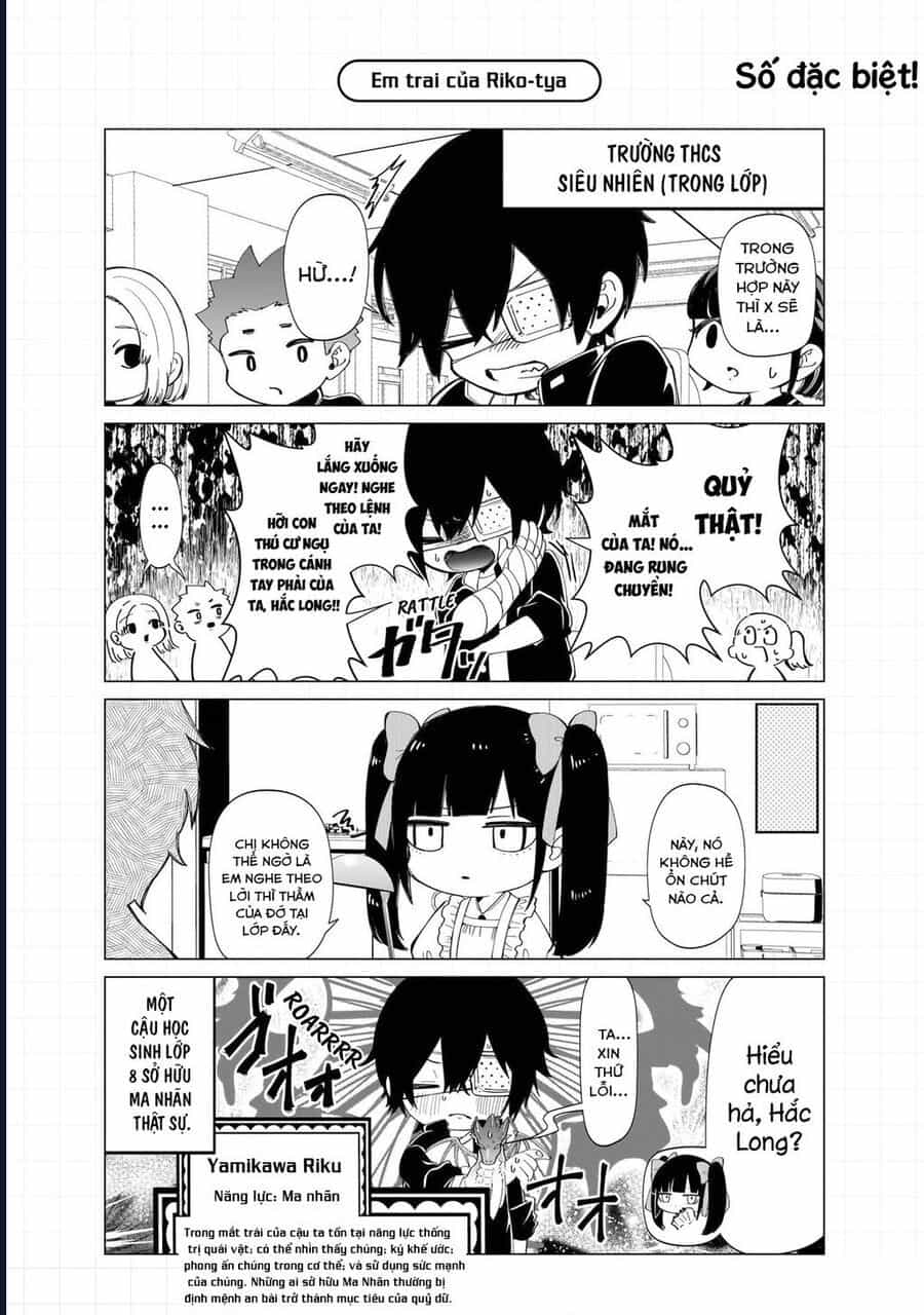 Các Cô Nàng Gal Luôn Nói Những Điều Phi Thường: Cuộc Sống Thường Nhật Của Tôi Tại Trung Học Tư Thục Siêu Nhiên - Chương 27.5 - ảnh 8