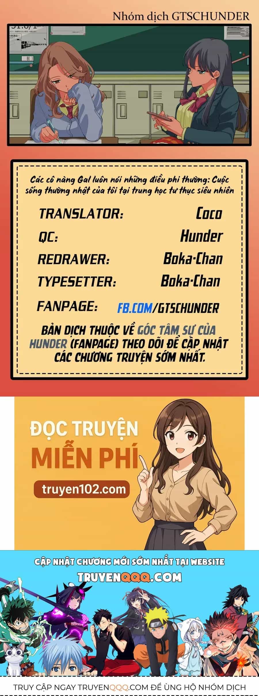 Các Cô Nàng Gal Luôn Nói Những Điều Phi Thường: Cuộc Sống Thường Nhật Của Tôi Tại Trung Học Tư Thục Siêu Nhiên - Chương 38 - ảnh 19