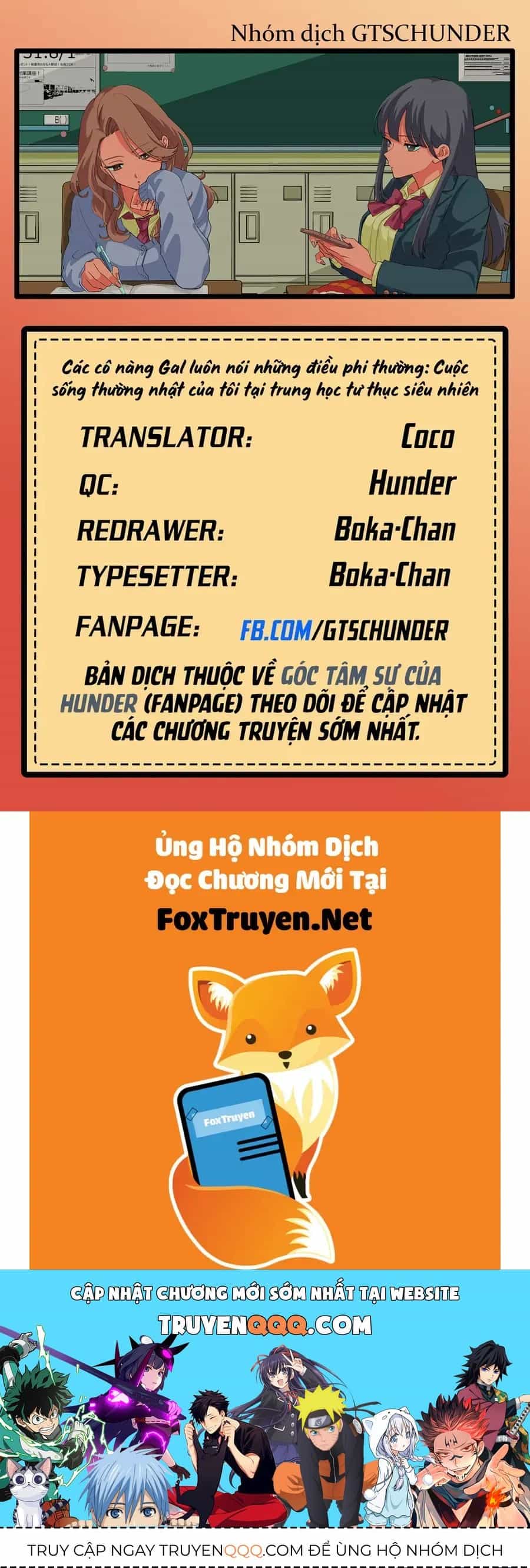 Các Cô Nàng Gal Luôn Nói Những Điều Phi Thường: Cuộc Sống Thường Nhật Của Tôi Tại Trung Học Tư Thục Siêu Nhiên - Chương 43 - ảnh 23