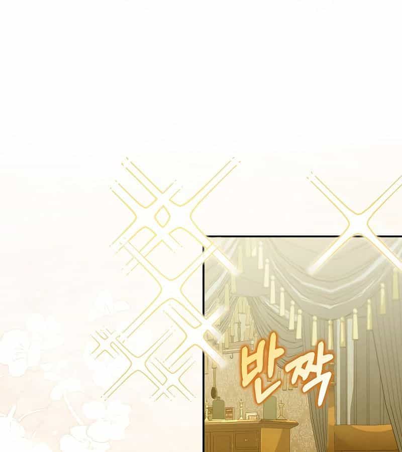 Các Nam Chính Bị Giam Giữ Trong Nhà Tôi - Chương 17 - ảnh 18
