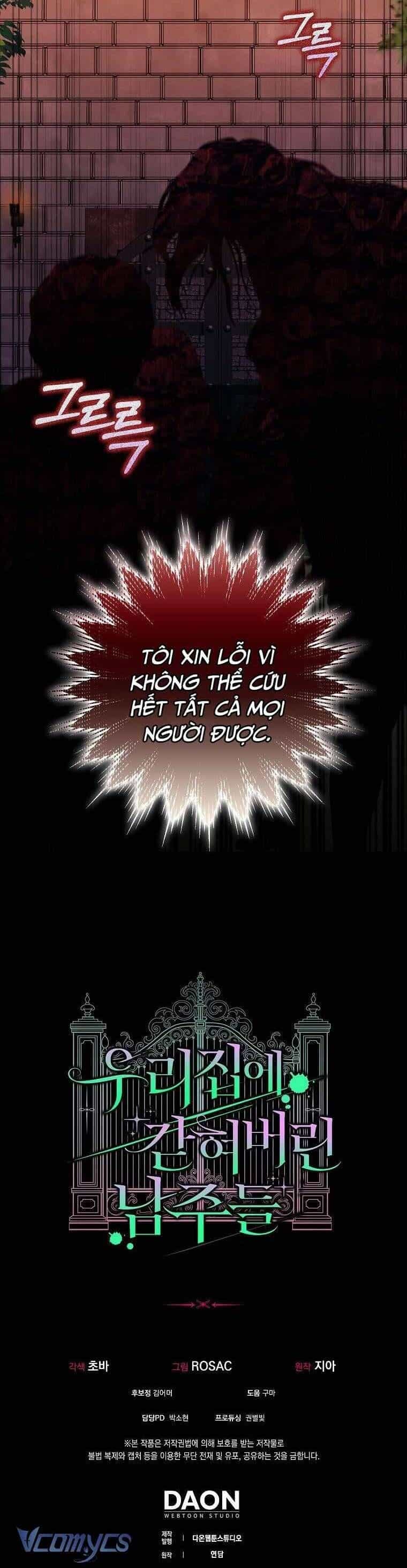Các Nam Chính Bị Mắc Kẹt Trong Nhà Tôi - Chương 21 - ảnh 42