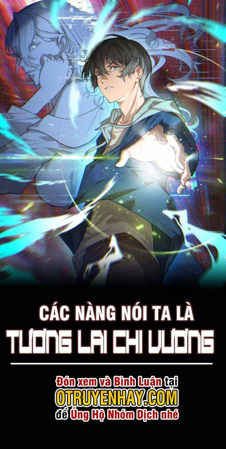 Các Nàng Nói Ta Là Vua Tương Lai - Chương 1 - ảnh 3