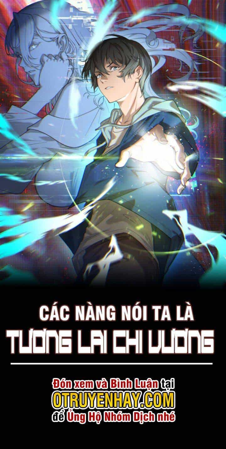 Các Nàng Nói Ta Là Vua Tương Lai - Chương 9 - ảnh 3