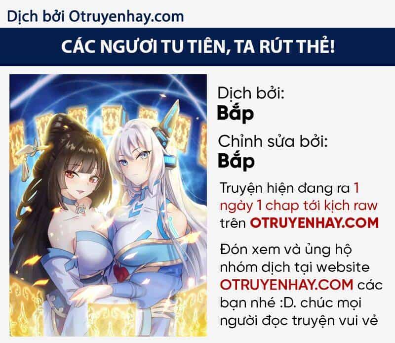 Các Ngươi Tu Tiên Còn Ta Rút Thẻ - Chương 1 - ảnh 1