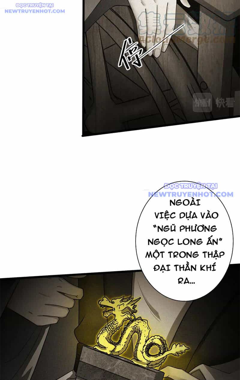 Các Ngươi Tu Tiên Còn Ta Rút Thẻ - Chương 13 - ảnh 8