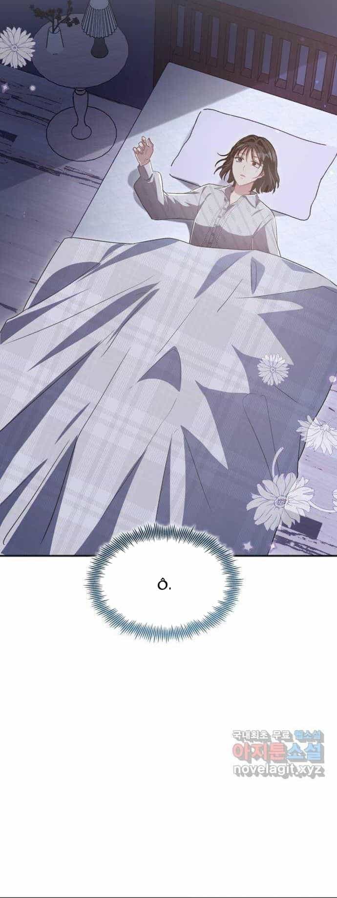 Cách Chia Tay Nam Chính - Chương 58 - ảnh 51