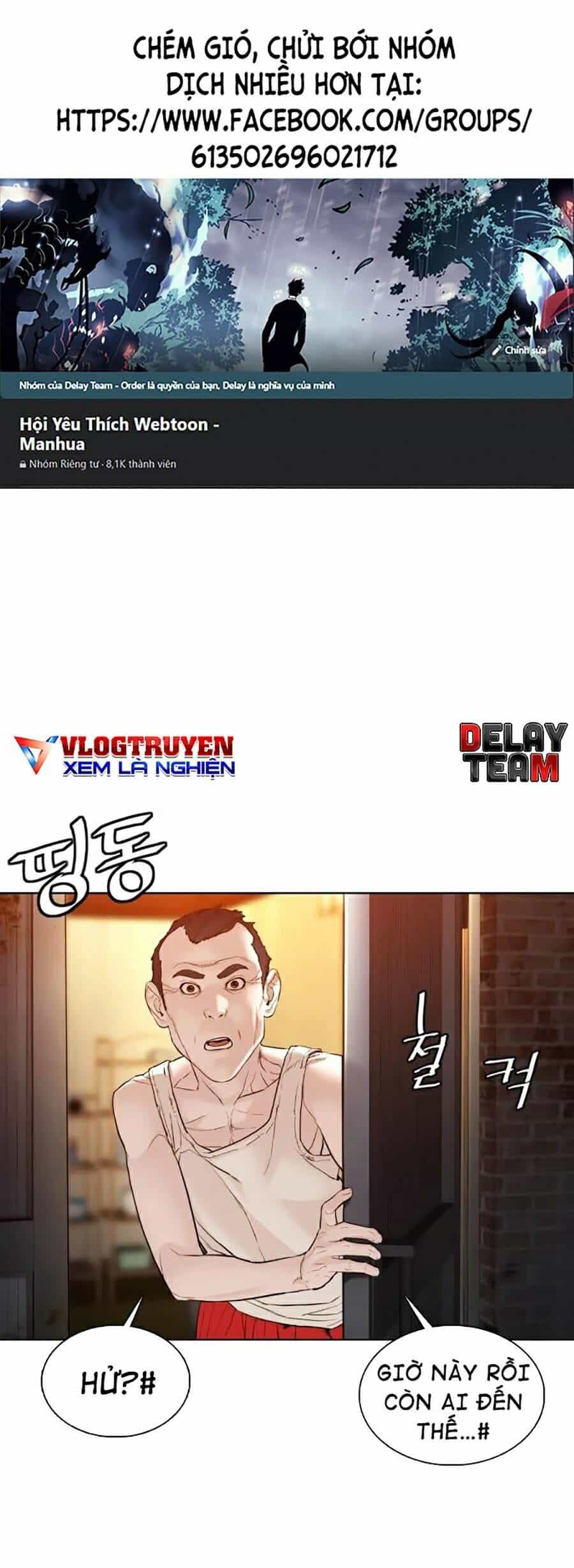 Cách Chiến Thắng Trận Đấu - Chương 105 - ảnh 1