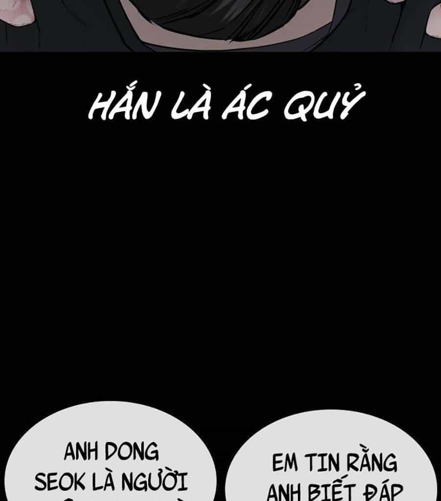 Cách Chiến Thắng Trận Đấu - Chương 134 - ảnh 19