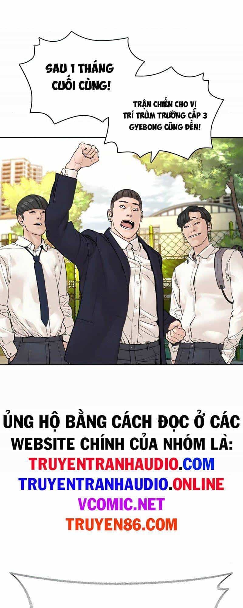 Cách Chiến Thắng Trận Đấu - Chương 137 - ảnh 26