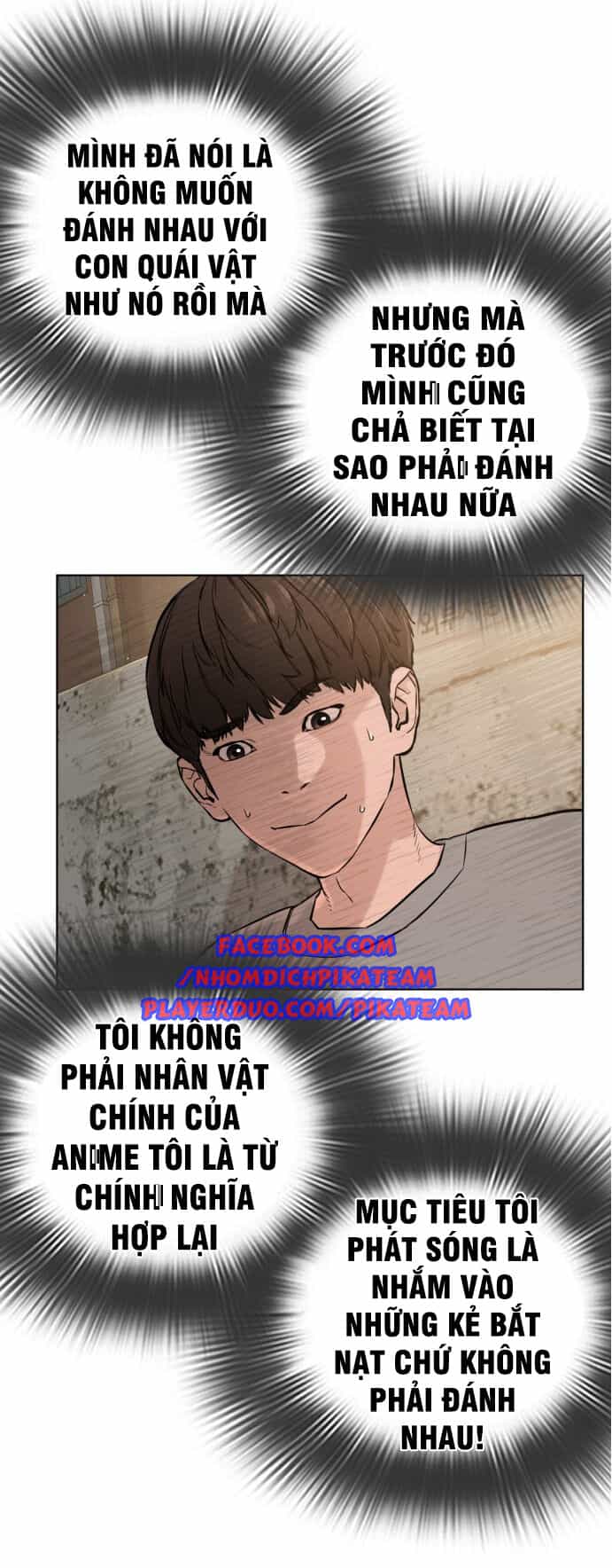 Cách Chiến Thắng Trận Đấu - Chương 14 - ảnh 73