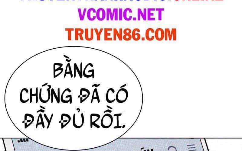Cách Chiến Thắng Trận Đấu - Chương 143 - ảnh 71