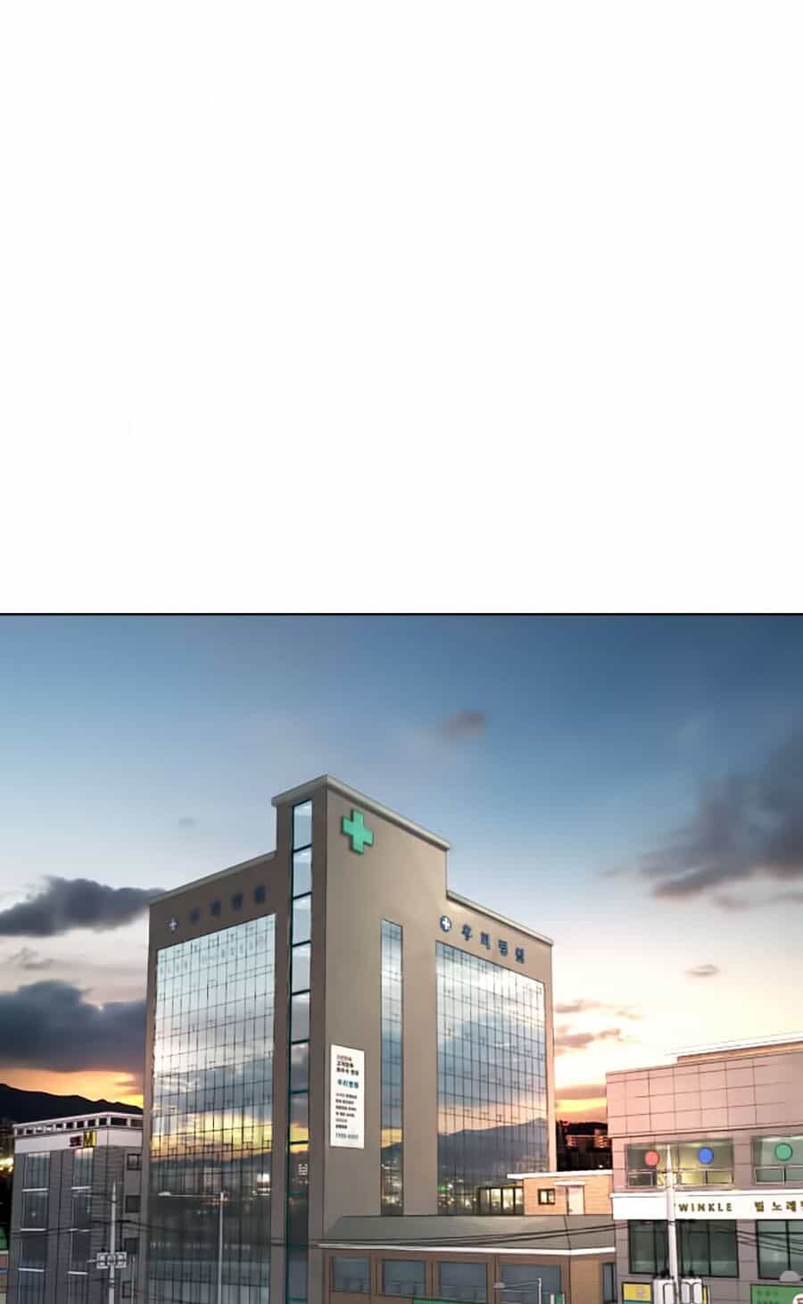 Cách Chiến Thắng Trận Đấu - Chương 28 - ảnh 102