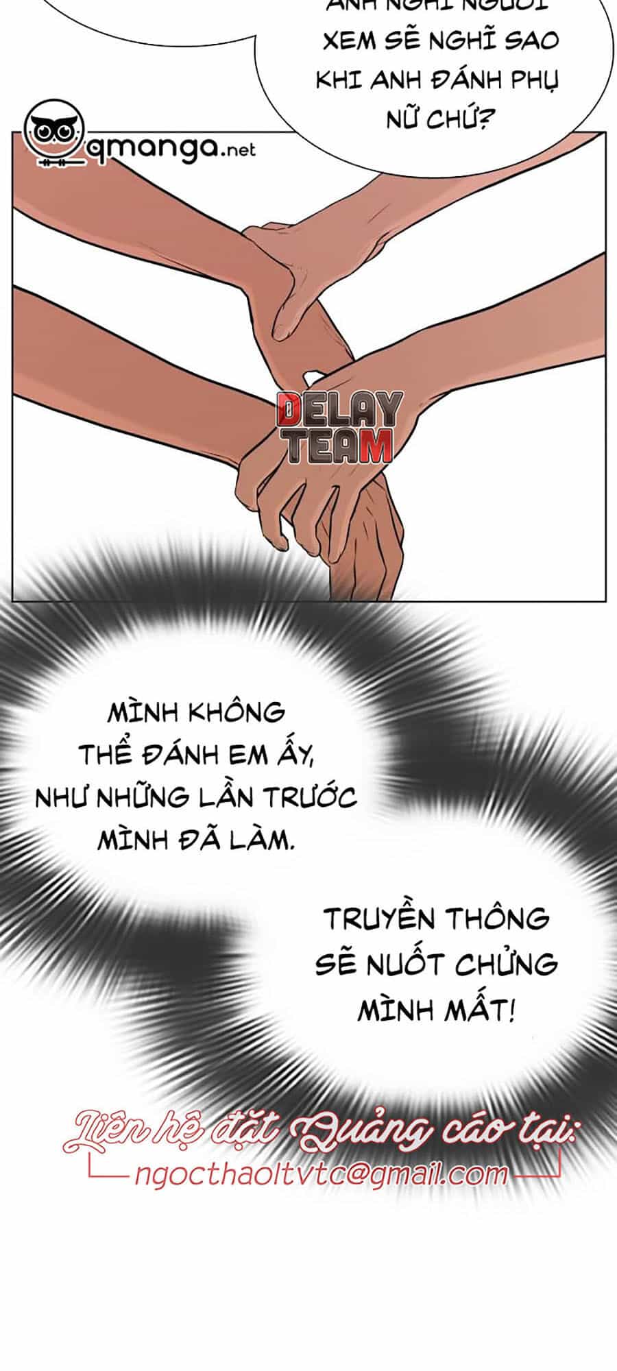 Cách Chiến Thắng Trận Đấu - Chương 40 - ảnh 27