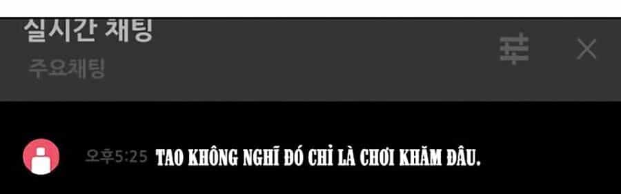 Cách Chiến Thắng Trận Đấu - Chương 48 - ảnh 80